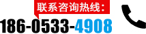 聯係91免费观看黄片