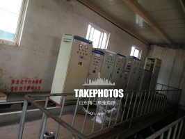 91免费下载安装使用現場
